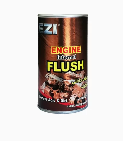 EZI Engine Internal Flush, Bans Auto Store