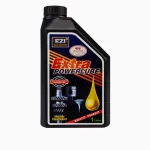 EZI Extra Power Lube for Trucks Engines and Heavy Equipment, Bans Auto Store