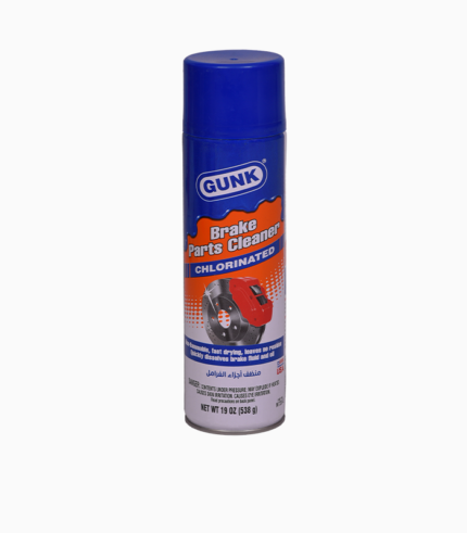 Gunk Brake Parts Cleaner Chlorinated, Bans Auto Store