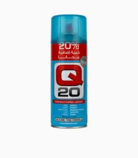 Q20-360g, Bans Auto Store