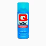 Q22 Dry Electronics Cleaner, Bans Auto Store