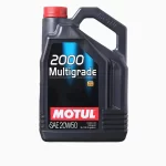 MOTUL 2000 MULTIGRADE 20W-50 5L, Bans Auto Store