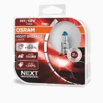 OSRAM H1 Night Breaker Laser +150, Bans Auto Store