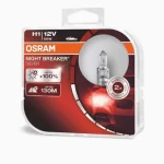 OSRAM NIGHT BREAKER SILVER H1, Bans Auto Store