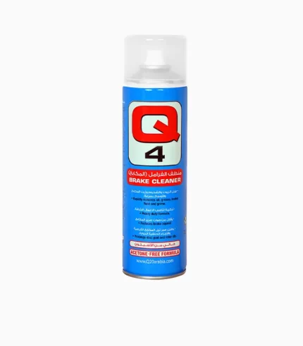 Q4 Dry Brake Cleaner, Bans Auto Store