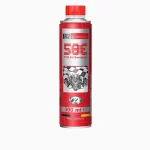 RZoil RZ58E TCM Oil Energizer, Bans Auto Store