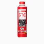 Rzoil RZ57E Engine Protector Mos2, Bans Auto Store