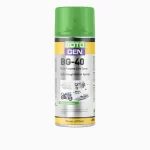 BOTO GEN BG-40 Anti-Rust Cleaner & Remover Spray, Bans Auto Store