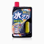 Soft99 04270 Super Cleaning Shampoo + Wax Silver & Dark 750ml, Bans Auto Store