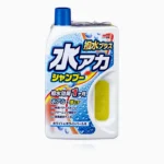 Soft99 04270 Super Cleaning Shampoo + Wax White & Pearl 750ml, Bans Auto Store