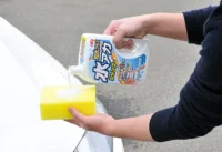 Soft99 04270 Super Cleaning Shampoo + Wax White & Pearl 750ml, Bans Auto Store 2