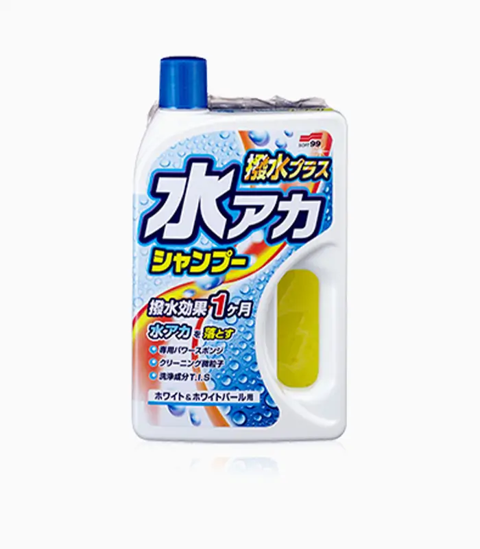 Soft99 04270 Super Cleaning Shampoo + Wax White & Pearl 750ml, Bans Auto Store