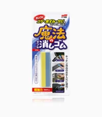 Soft99 20539 Magical Dual Eraser for Scorched Residue, Darkening and Rust 1pc, Bans Auto Store
