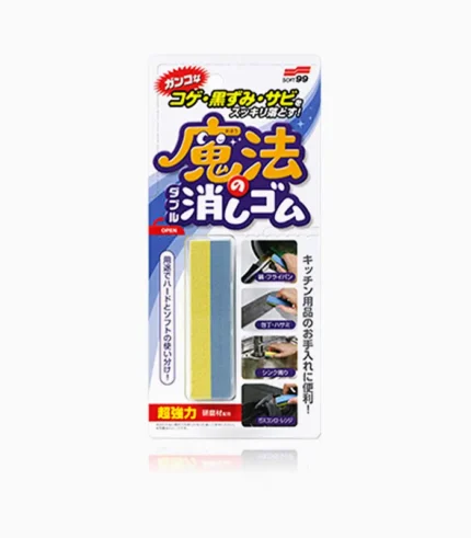 Soft99 20539 Magical Dual Eraser for Scorched Residue, Darkening and Rust 1pc, Bans Auto Store