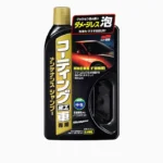 Soft99 Shampoo For Wax Coated Vehicle, Bans Auto Store